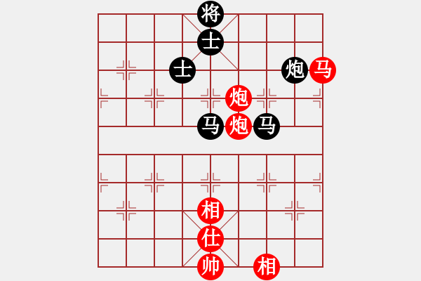 象棋棋譜圖片：9515局 A41-起馬對進７卒-小蟲引擎24層 紅先和 旋九專雙核-菜鳥 - 步數(shù)：190 