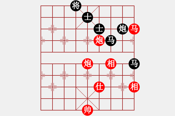 象棋棋譜圖片：9515局 A41-起馬對進７卒-小蟲引擎24層 紅先和 旋九專雙核-菜鳥 - 步數(shù)：200 