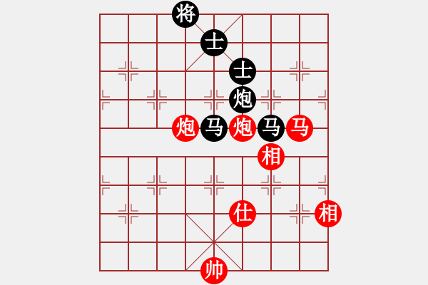 象棋棋譜圖片：9515局 A41-起馬對進７卒-小蟲引擎24層 紅先和 旋九專雙核-菜鳥 - 步數(shù)：210 