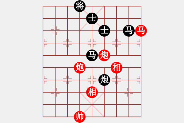 象棋棋譜圖片：9515局 A41-起馬對進７卒-小蟲引擎24層 紅先和 旋九專雙核-菜鳥 - 步數(shù)：220 