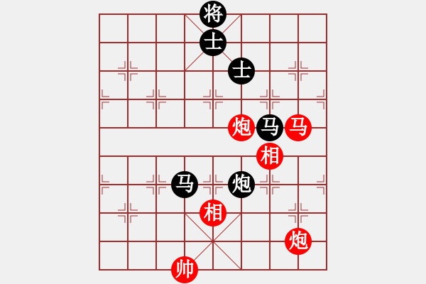 象棋棋譜圖片：9515局 A41-起馬對進７卒-小蟲引擎24層 紅先和 旋九專雙核-菜鳥 - 步數(shù)：230 