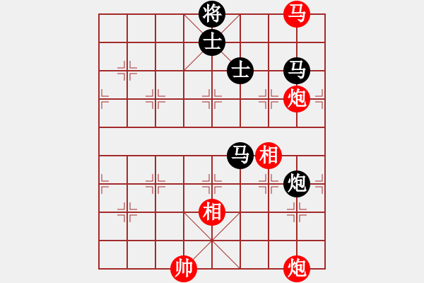 象棋棋譜圖片：9515局 A41-起馬對進７卒-小蟲引擎24層 紅先和 旋九專雙核-菜鳥 - 步數(shù)：240 