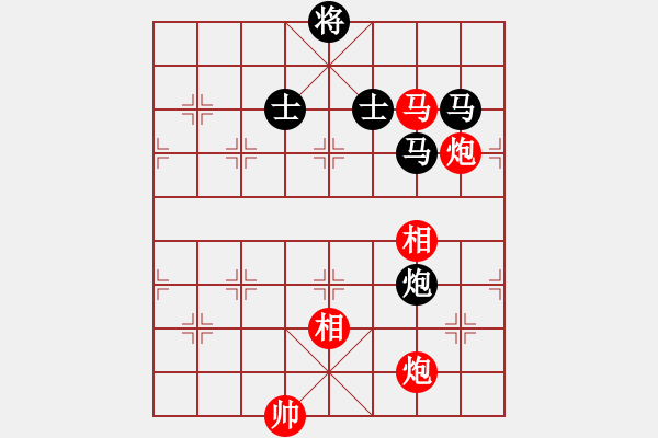 象棋棋譜圖片：9515局 A41-起馬對進７卒-小蟲引擎24層 紅先和 旋九專雙核-菜鳥 - 步數(shù)：250 