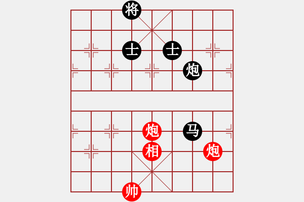 象棋棋譜圖片：9515局 A41-起馬對進７卒-小蟲引擎24層 紅先和 旋九專雙核-菜鳥 - 步數(shù)：270 