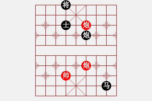 象棋棋譜圖片：9515局 A41-起馬對進７卒-小蟲引擎24層 紅先和 旋九專雙核-菜鳥 - 步數(shù)：280 