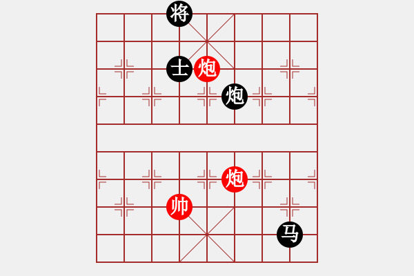 象棋棋譜圖片：9515局 A41-起馬對進７卒-小蟲引擎24層 紅先和 旋九專雙核-菜鳥 - 步數(shù)：281 