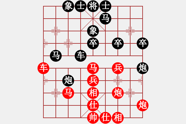 象棋棋譜圖片：9515局 A41-起馬對進７卒-小蟲引擎24層 紅先和 旋九專雙核-菜鳥 - 步數(shù)：50 