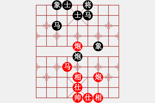 象棋棋譜圖片：9515局 A41-起馬對進７卒-小蟲引擎24層 紅先和 旋九專雙核-菜鳥 - 步數(shù)：70 