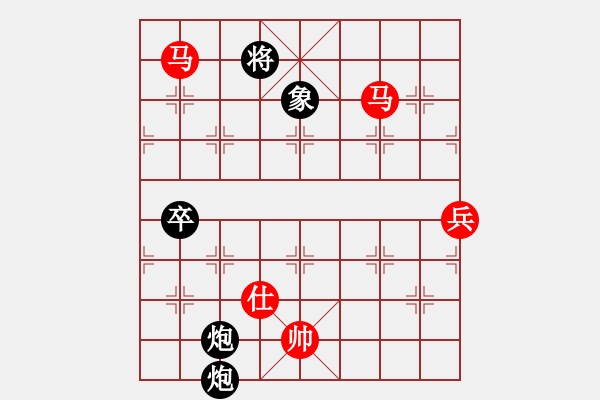 象棋棋譜圖片：萅夢(mèng)無(wú)痕 -VS- 自然[2643302002] - 步數(shù)：120 