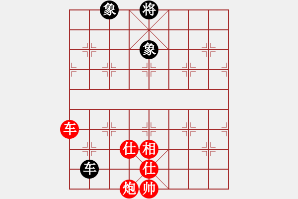 象棋棋譜圖片：珍瓏天子(1段)-勝-楚漢至尊王(1段) - 步數(shù)：130 