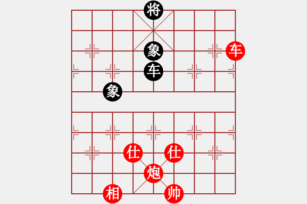 象棋棋譜圖片：珍瓏天子(1段)-勝-楚漢至尊王(1段) - 步數(shù)：170 