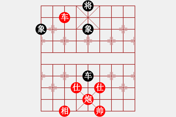 象棋棋譜圖片：珍瓏天子(1段)-勝-楚漢至尊王(1段) - 步數(shù)：190 