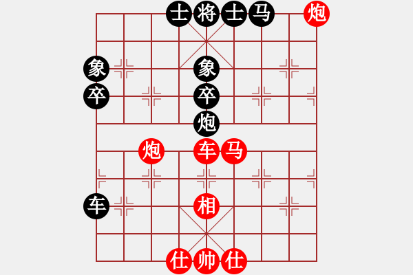 象棋棋譜圖片：珍瓏天子(1段)-勝-楚漢至尊王(1段) - 步數(shù)：60 