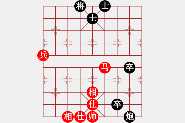 象棋棋譜圖片：七種兵器VSfxt7661(2016-1-19) - 步數(shù)：100 