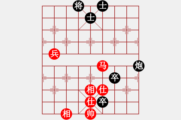 象棋棋譜圖片：七種兵器VSfxt7661(2016-1-19) - 步數(shù)：110 