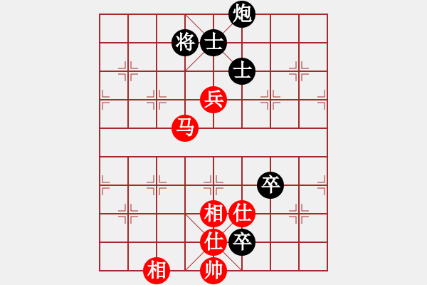 象棋棋譜圖片：七種兵器VSfxt7661(2016-1-19) - 步數(shù)：120 