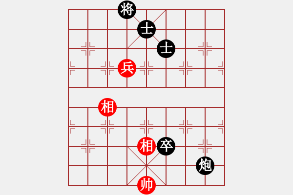 象棋棋譜圖片：七種兵器VSfxt7661(2016-1-19) - 步數(shù)：140 