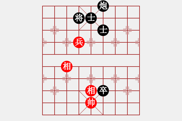 象棋棋譜圖片：七種兵器VSfxt7661(2016-1-19) - 步數(shù)：150 