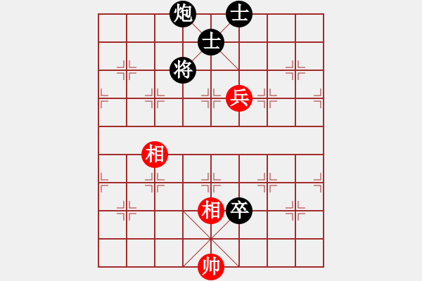 象棋棋譜圖片：七種兵器VSfxt7661(2016-1-19) - 步數(shù)：160 