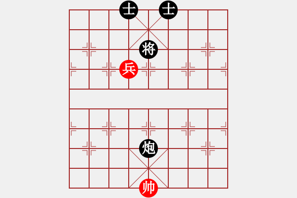 象棋棋譜圖片：七種兵器VSfxt7661(2016-1-19) - 步數(shù)：170 