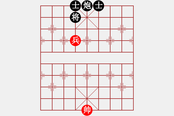 象棋棋譜圖片：七種兵器VSfxt7661(2016-1-19) - 步數(shù)：178 