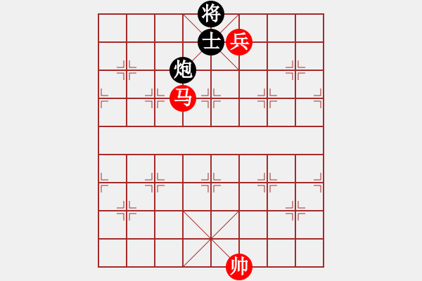 象棋棋譜圖片：馬高兵例勝炮士 - 步數(shù)：10 