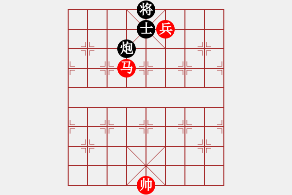 象棋棋譜圖片：馬高兵例勝炮士 - 步數(shù)：11 