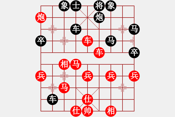 象棋棋譜圖片：錦州女孩(6段)-勝-日月神劍(4段) - 步數(shù)：60 