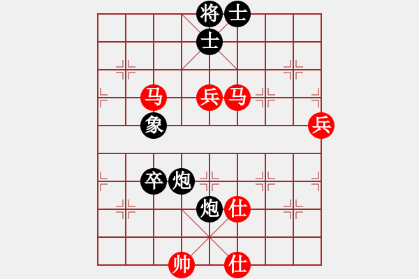 象棋棋譜圖片：半只煙(月將)-勝-閑著沒事干(日帥) - 步數(shù)：100 