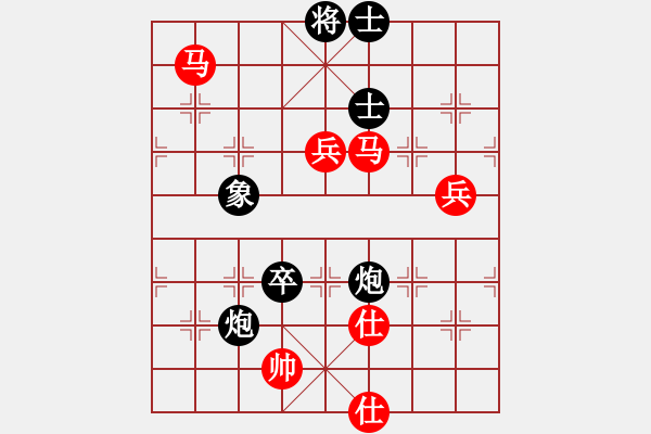 象棋棋譜圖片：半只煙(月將)-勝-閑著沒事干(日帥) - 步數(shù)：110 