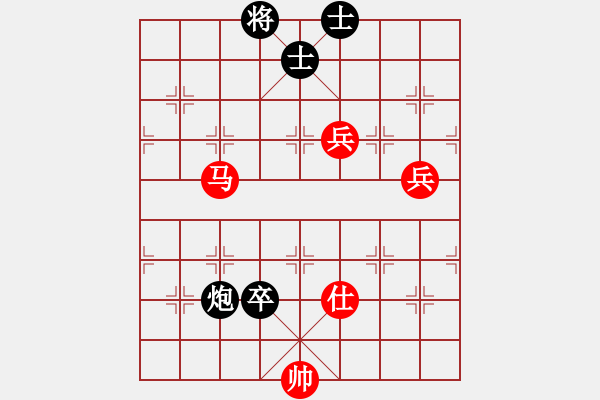 象棋棋譜圖片：半只煙(月將)-勝-閑著沒事干(日帥) - 步數(shù)：120 