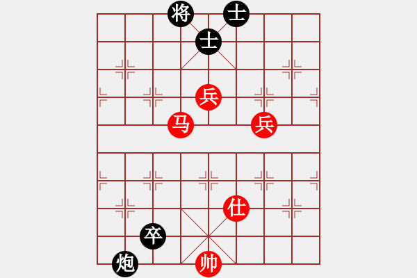 象棋棋譜圖片：半只煙(月將)-勝-閑著沒事干(日帥) - 步數(shù)：130 