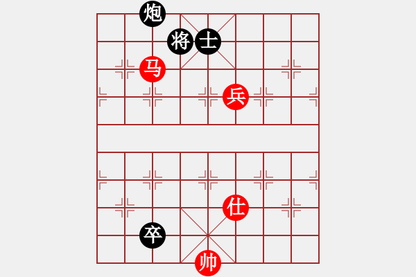 象棋棋譜圖片：半只煙(月將)-勝-閑著沒事干(日帥) - 步數(shù)：140 