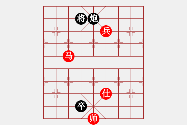 象棋棋譜圖片：半只煙(月將)-勝-閑著沒事干(日帥) - 步數(shù)：150 