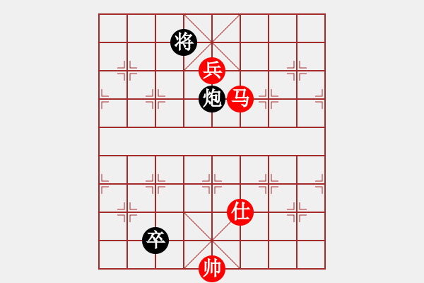 象棋棋譜圖片：半只煙(月將)-勝-閑著沒事干(日帥) - 步數(shù)：160 