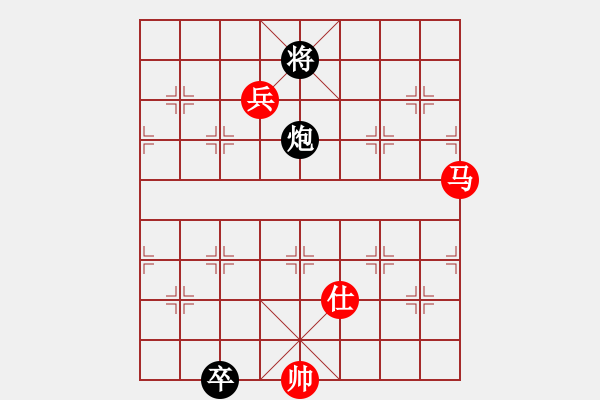 象棋棋譜圖片：半只煙(月將)-勝-閑著沒事干(日帥) - 步數(shù)：170 