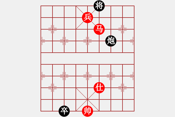 象棋棋譜圖片：半只煙(月將)-勝-閑著沒事干(日帥) - 步數(shù)：180 