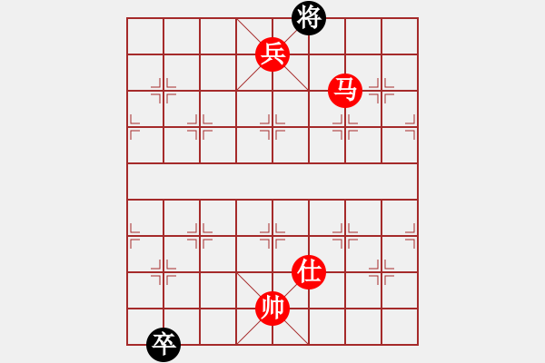 象棋棋譜圖片：半只煙(月將)-勝-閑著沒事干(日帥) - 步數(shù)：195 