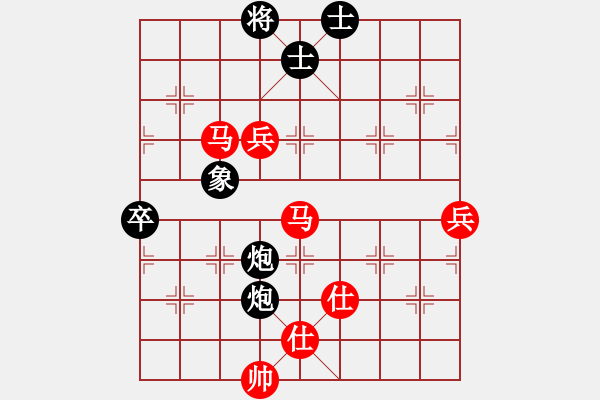 象棋棋譜圖片：半只煙(月將)-勝-閑著沒事干(日帥) - 步數(shù)：80 