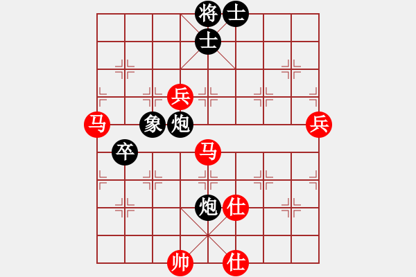 象棋棋譜圖片：半只煙(月將)-勝-閑著沒事干(日帥) - 步數(shù)：90 