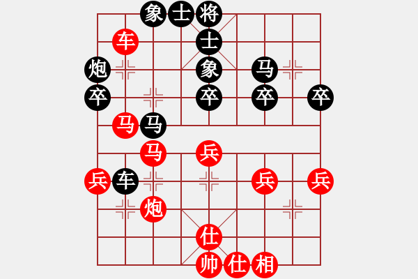 象棋棋譜圖片：仙人指路對(duì)卒底炮轉(zhuǎn)列炮 - 步數(shù)：50 