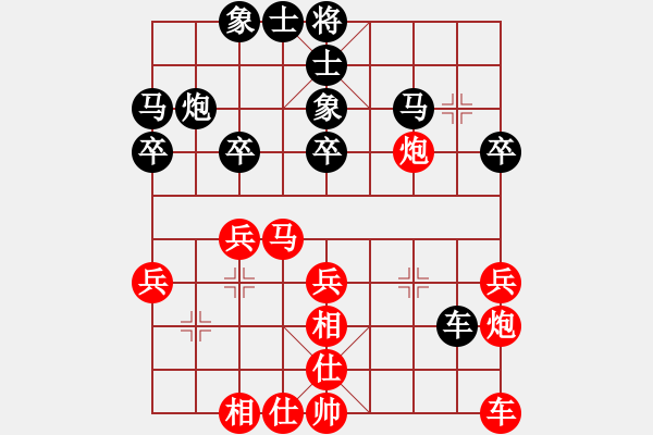 象棋棋谱图片：宗永生 先和 张江 - 步数：30 