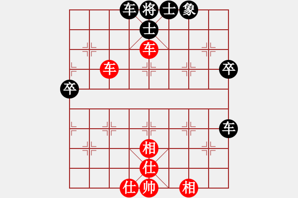 象棋棋譜圖片：河北金環(huán)建設(shè)隊(duì) 張婷婷 和 浙江省智力運(yùn)動管理中心 唐思楠 - 步數(shù)：100 