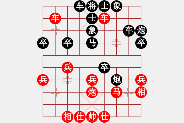 象棋棋譜圖片：河北金環(huán)建設(shè)隊(duì) 張婷婷 和 浙江省智力運(yùn)動管理中心 唐思楠 - 步數(shù)：40 