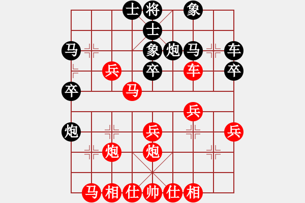 象棋棋譜圖片：知兵好戰(zhàn)(8級)-勝-博一(6級)五七炮對反宮馬 - 步數(shù)：30 