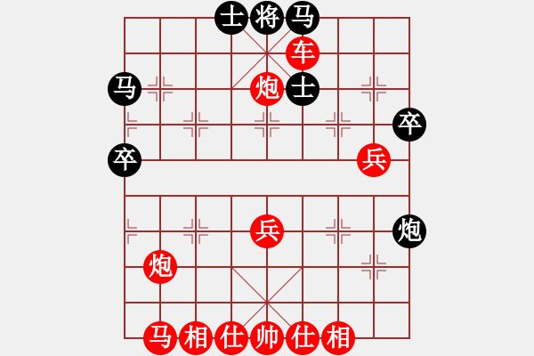 象棋棋譜圖片：知兵好戰(zhàn)(8級)-勝-博一(6級)五七炮對反宮馬 - 步數(shù)：50 