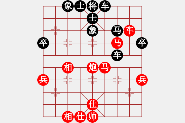 象棋棋譜圖片：周長林     先負(fù) 張惠民     - 步數(shù)：50 