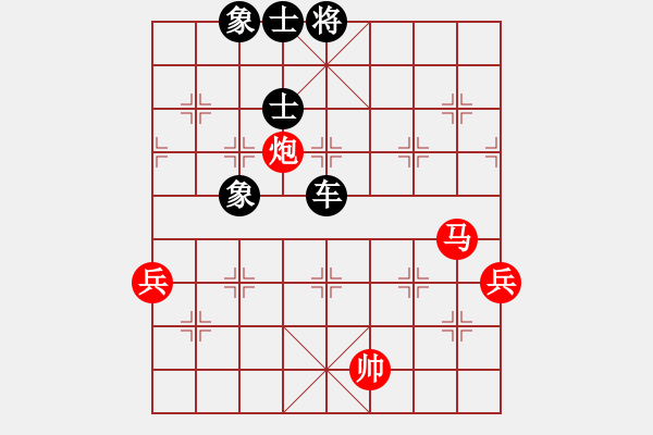 象棋棋譜圖片：周長林     先負(fù) 張惠民     - 步數(shù)：80 