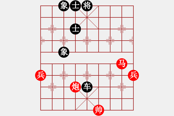 象棋棋譜圖片：周長林     先負(fù) 張惠民     - 步數(shù)：84 