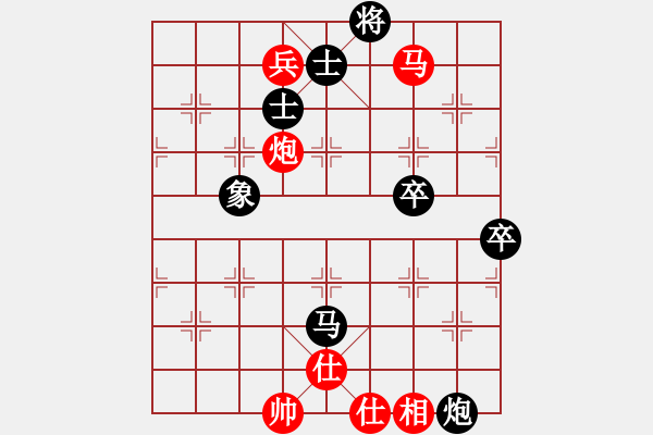 象棋棋譜圖片：飛象過河[603158106] - 小東[1355601815 - 步數(shù)：120 